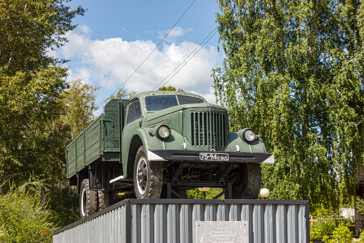Свердловская область, № 75-94 СВД — УралЗИС-355М; Свердловская область — Автомобили на постаментах
