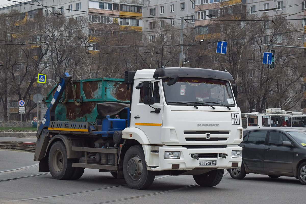 Алтайский край, № А 569 ОВ 122 — КамАЗ-43255-G5(69)