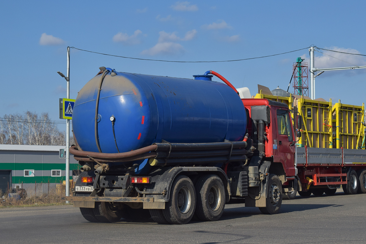 Алтайский край, № Е 333 УВ 22 — Howo HW ZZ3257