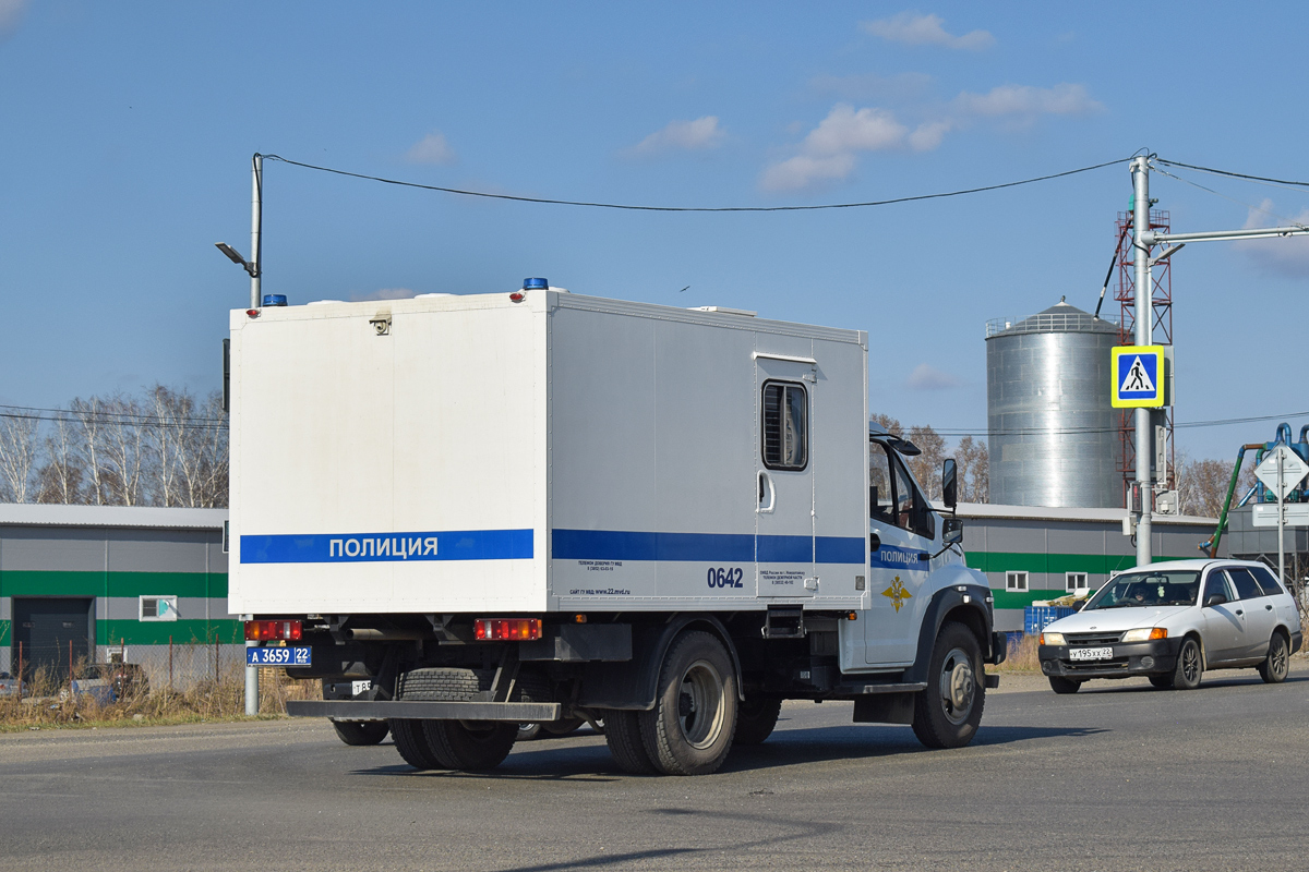 Алтайский край, № А 3659 22 — ГАЗ-C41R13