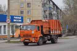 492 КБ