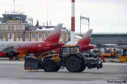 535 КБ