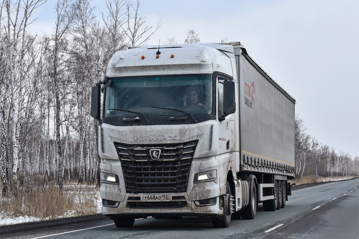 Нижегородская область, № У 668 АО 152 — КамАЗ-54901-CA