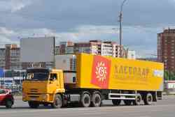 520 КБ