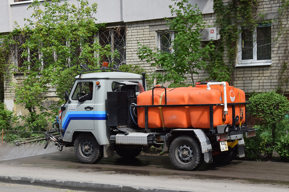 Саратовская область, № 8282 АА 64 — МКМ-1904 "Чистик"