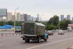 673 КБ