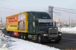 552 КБ