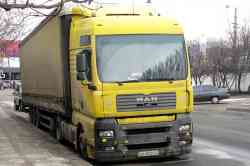 577 КБ