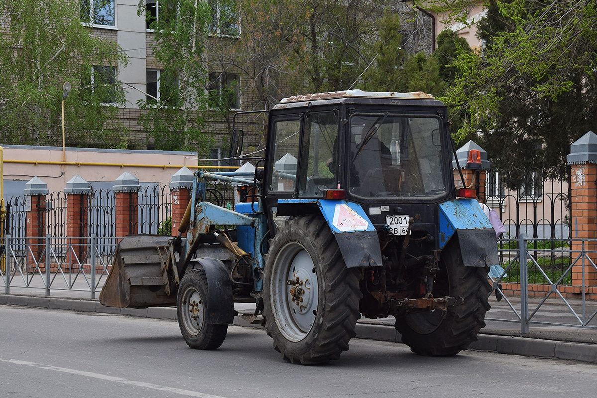 Саратовская область, № 2001 РВ 64 — Беларус-82.1