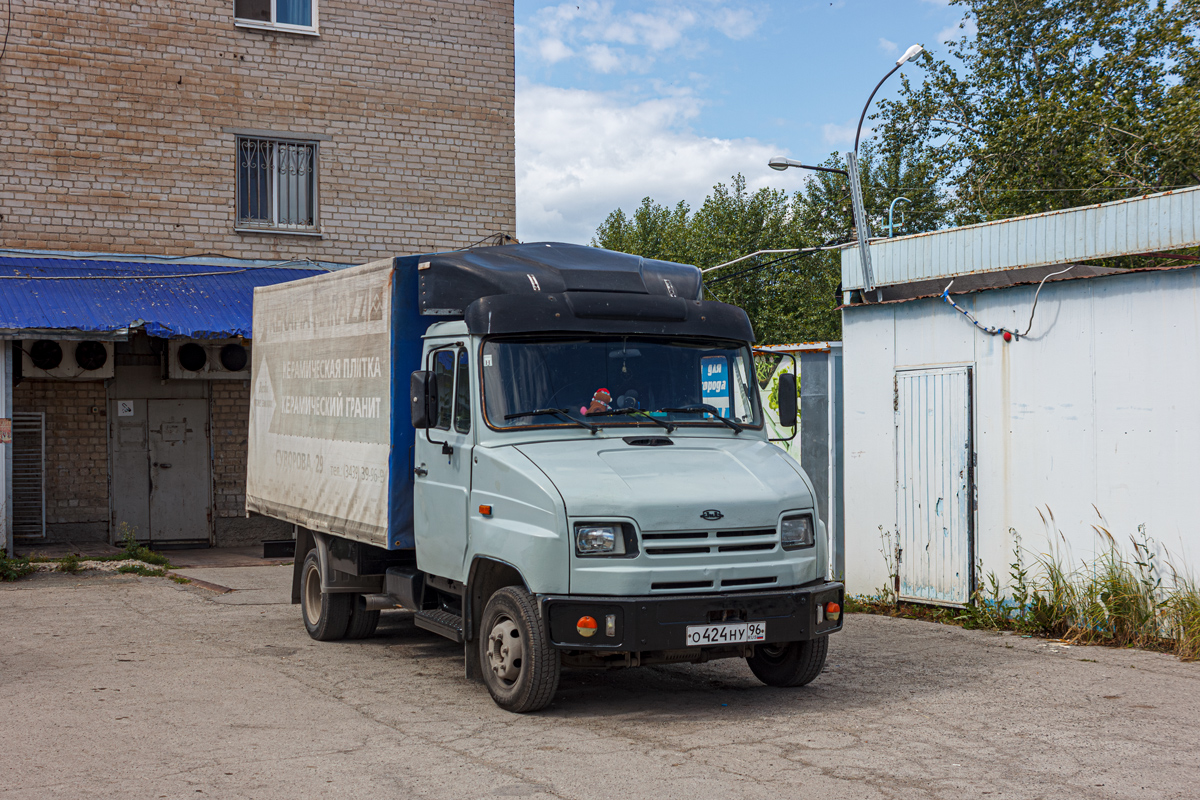 Свердловская область, № О 424 НУ 96 — ЗИЛ-5301АО "Бычок"