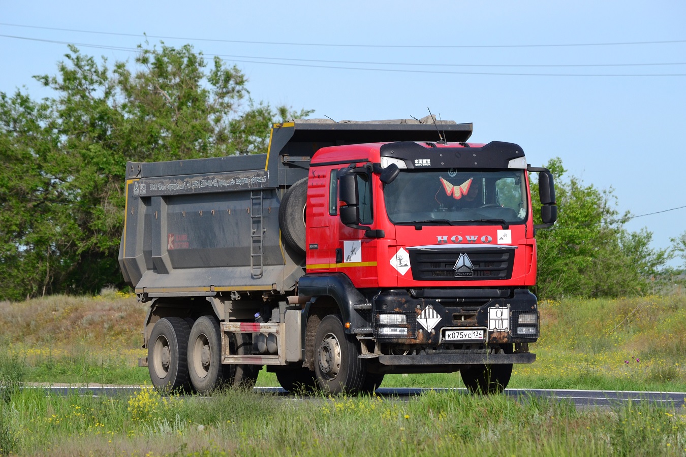 Волгоградская область, № К 075 УС 134 — Howo T5G ZZ3257