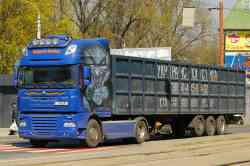 693 КБ