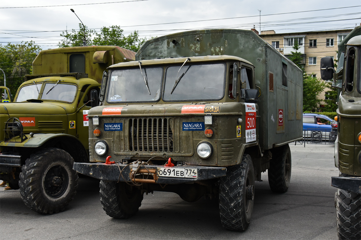 Челябинская область, № О 691 ЕВ 774 — ГАЗ-66-11; Челябинская область — Грузовой триал и баха "Уральский рубеж 2025"