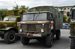 552 КБ