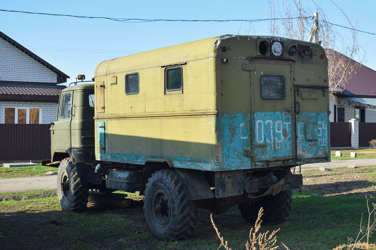 Алтайский край, № С 039 ТС 54 — ГАЗ-66 (общая модель); Транспортные средства без номеров (Алтайский край)