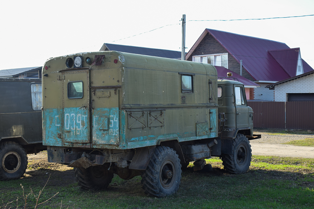 Алтайский край, № С 039 ТС 54 — ГАЗ-66 (общая модель); Транспортные средства без номеров (Алтайский край)