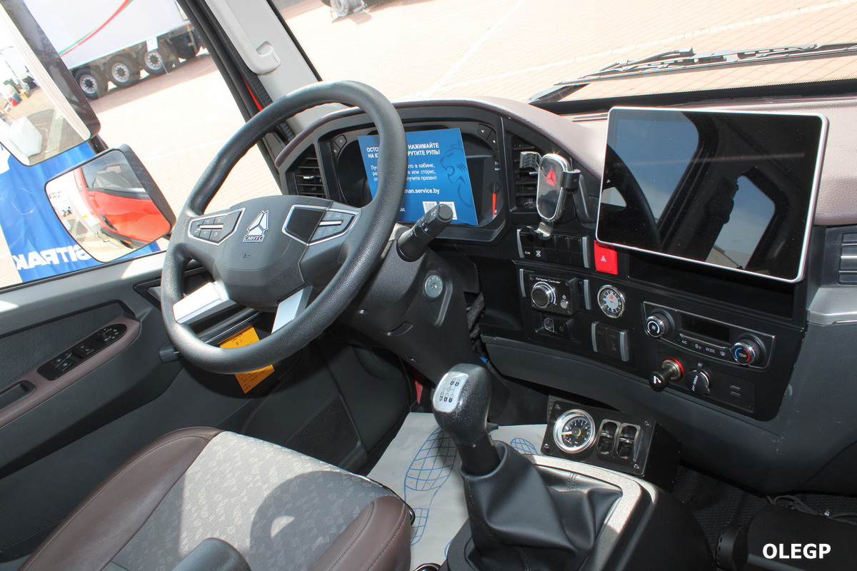 Минская область, № ВВ 2941-5 — Sinotruk (общая модель)