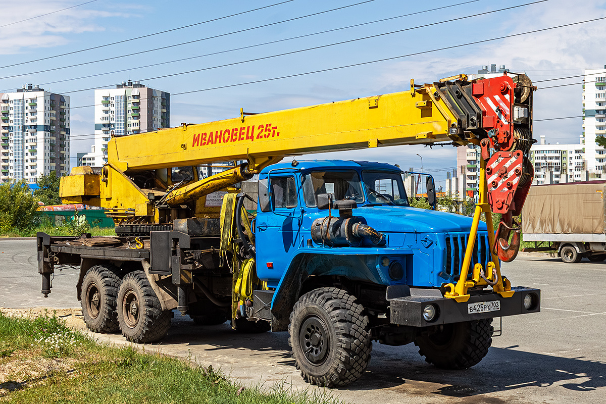 Башкортостан, № В 425 РХ 702 — Урал-4320-40