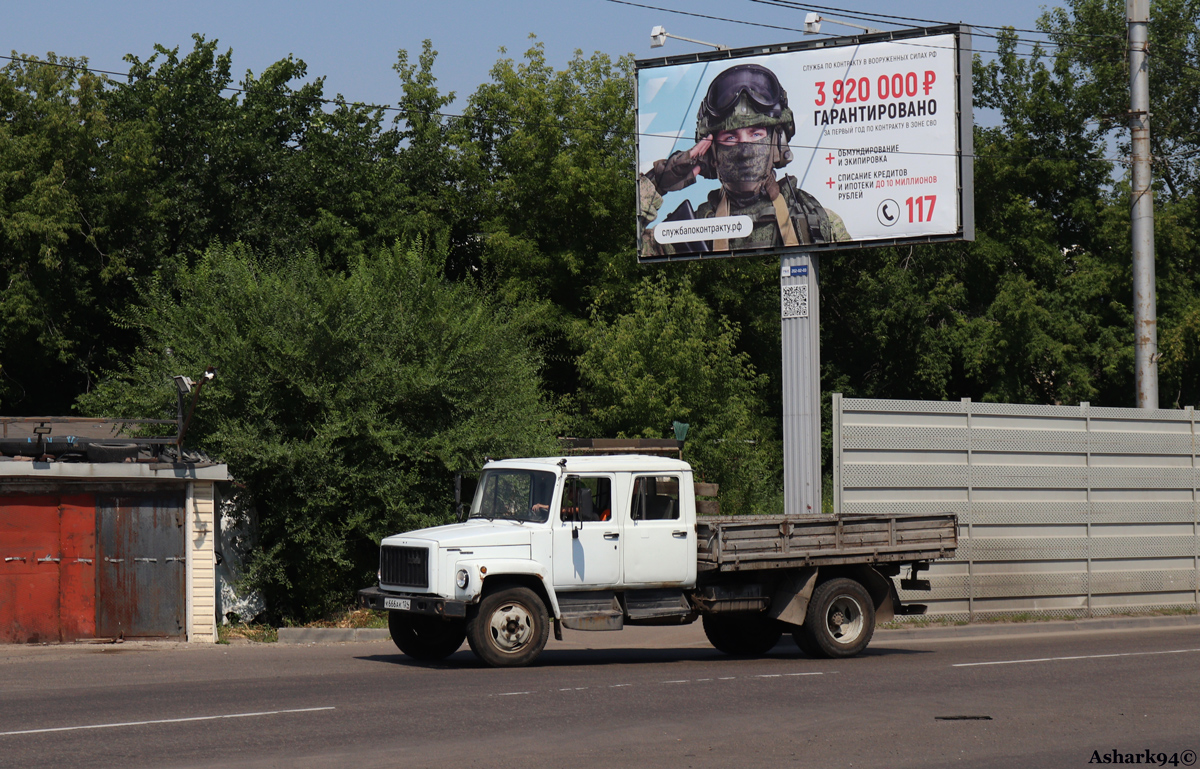 Красноярский край, № К 666 АК 124 — ГАЗ-3309