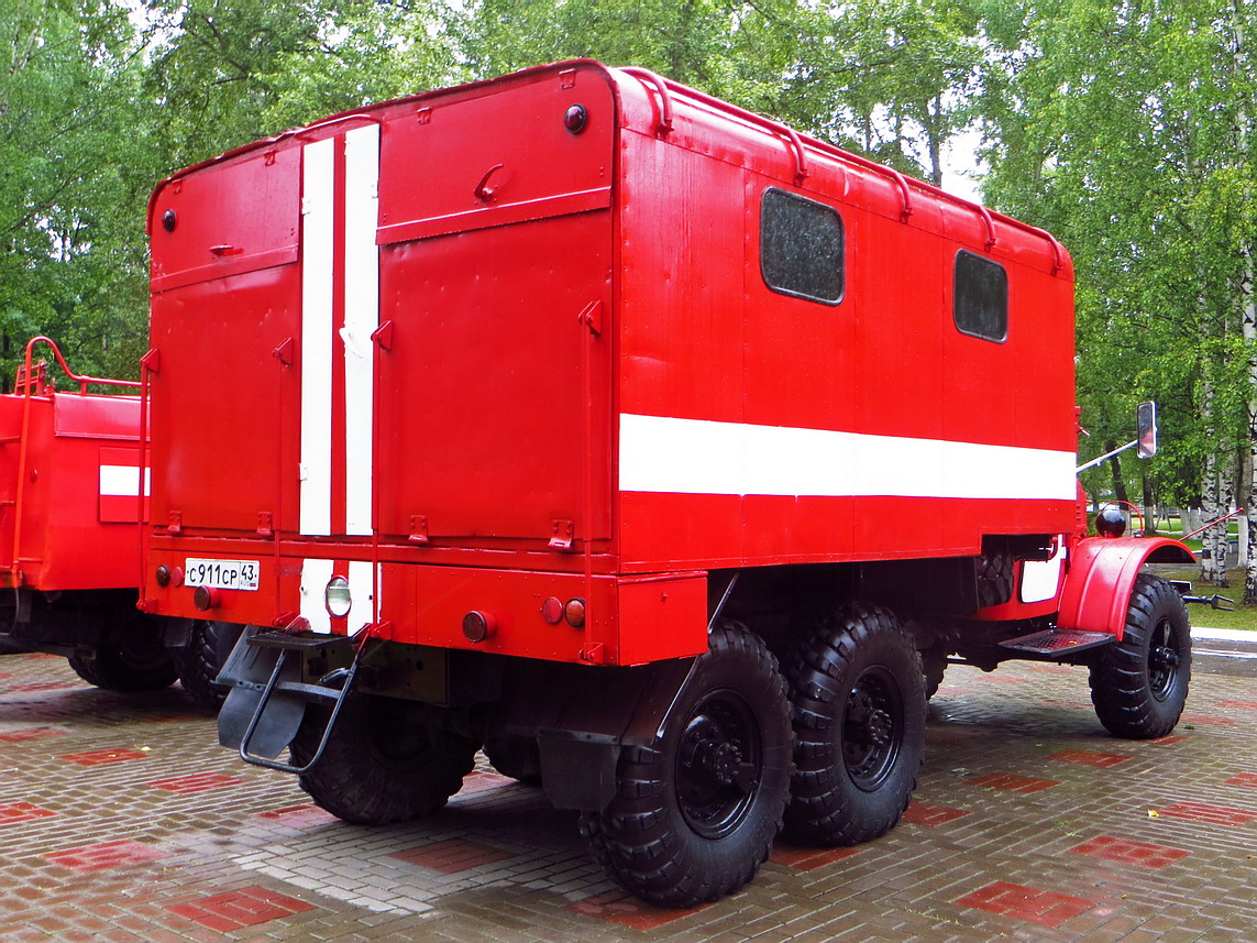 Кировская область, № С 911 СР 43 — ЗИЛ-157К; Кировская область — Выставки