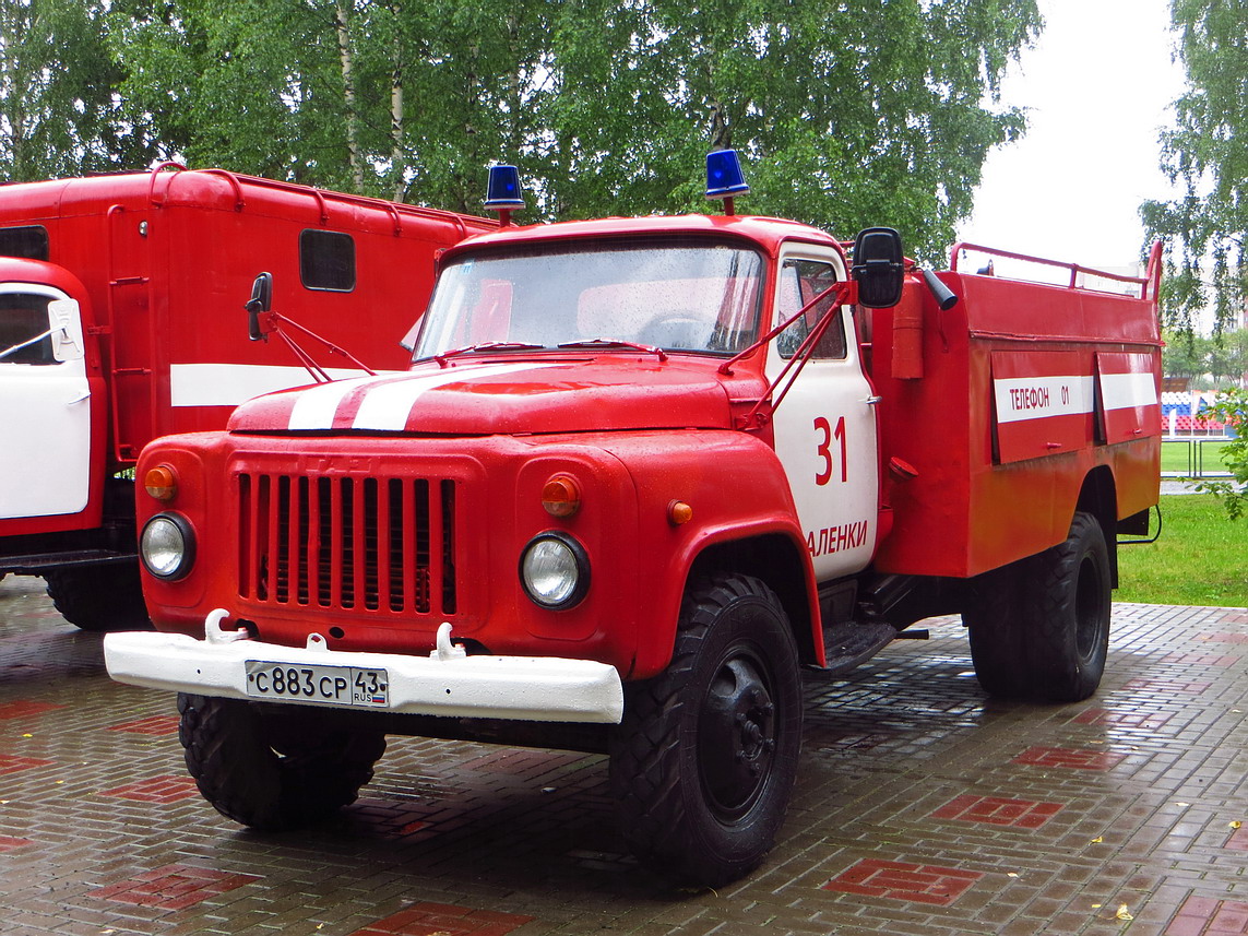 Кировская область, № С 883 СР 43 — ГАЗ-53-12; Кировская область — Выставки
