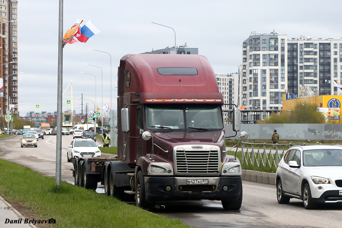 Москва, № В 427 АО 977 — Freightliner Columbia