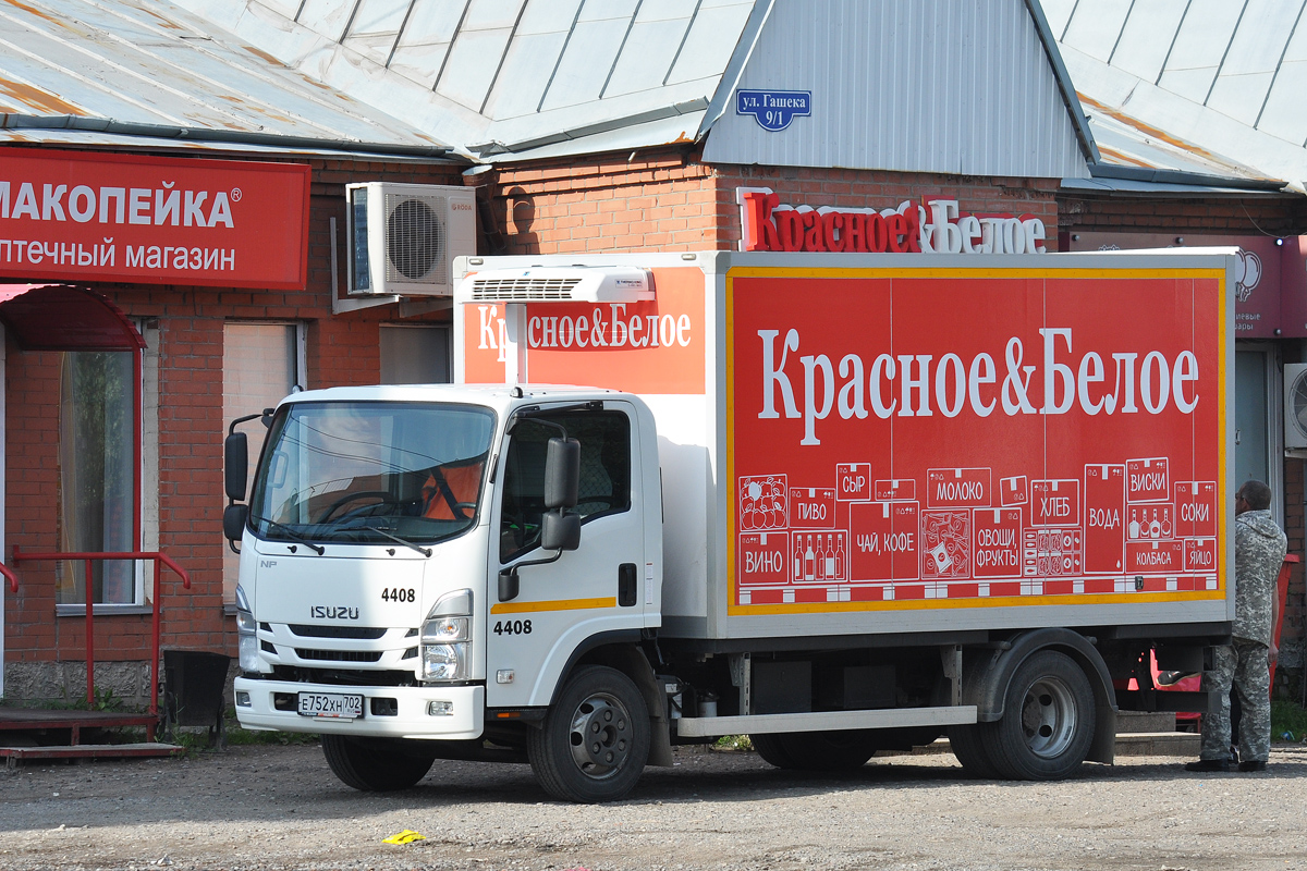 Омская область, № 4408 — Isuzu NPR75 [Z7X]