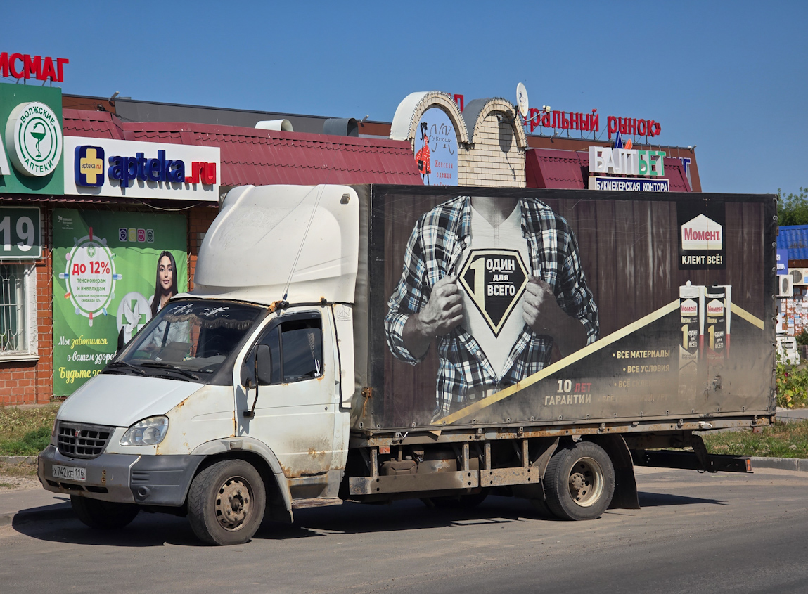 Татарстан, № Х 742 КЕ 116 — ГАЗ-331061 "Валдай"