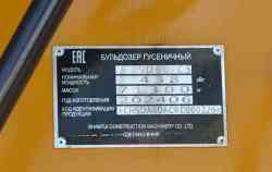 261 КБ