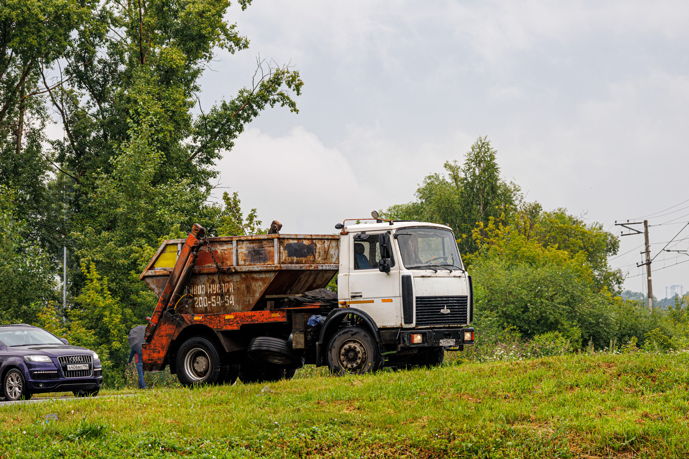 Свердловская область, № Н 317 ВА 196 — МАЗ-5551A2