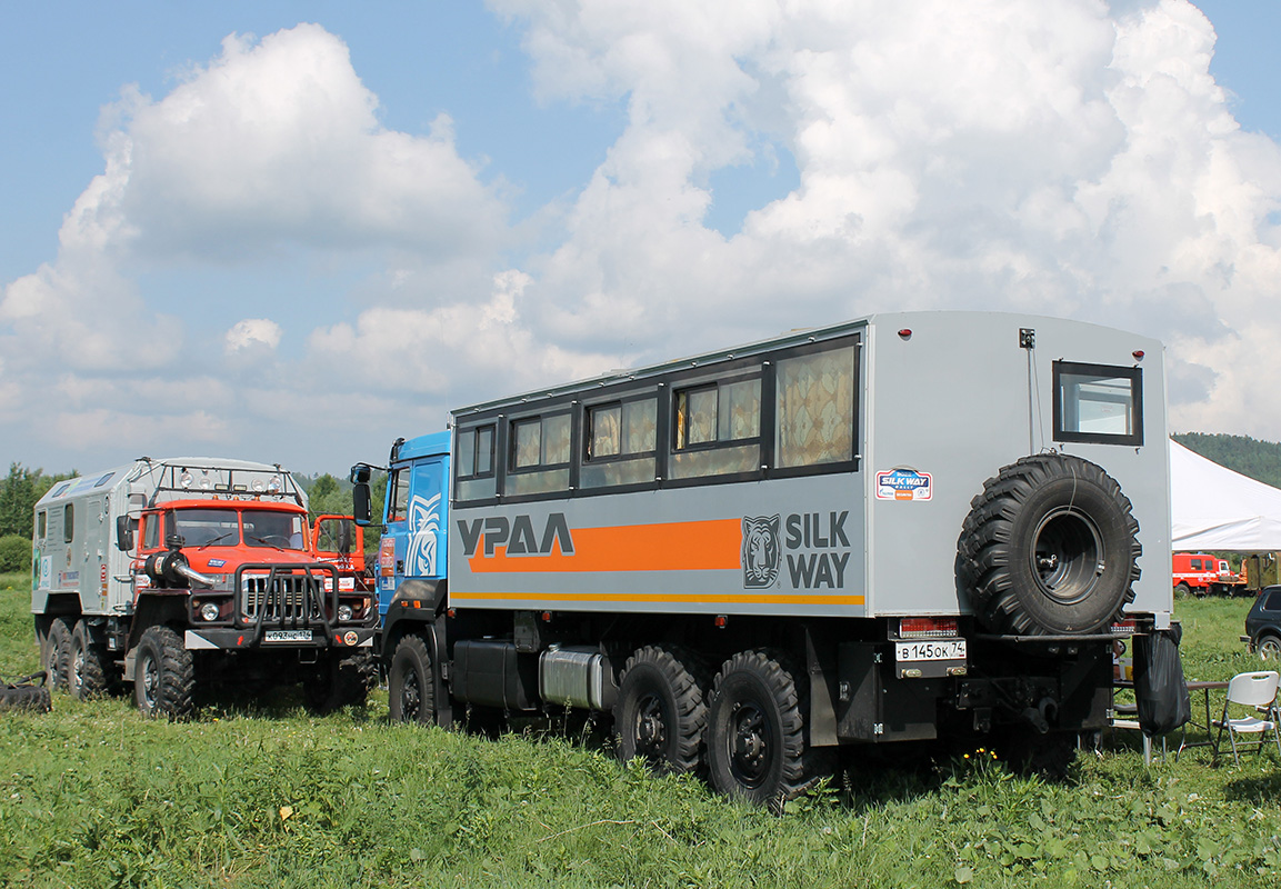 Челябинская область, № В 145 ОК 74 — Урал-3255 (общая модель); Челябинская область — Грузовой триал и баха "Уральский рубеж 2025"