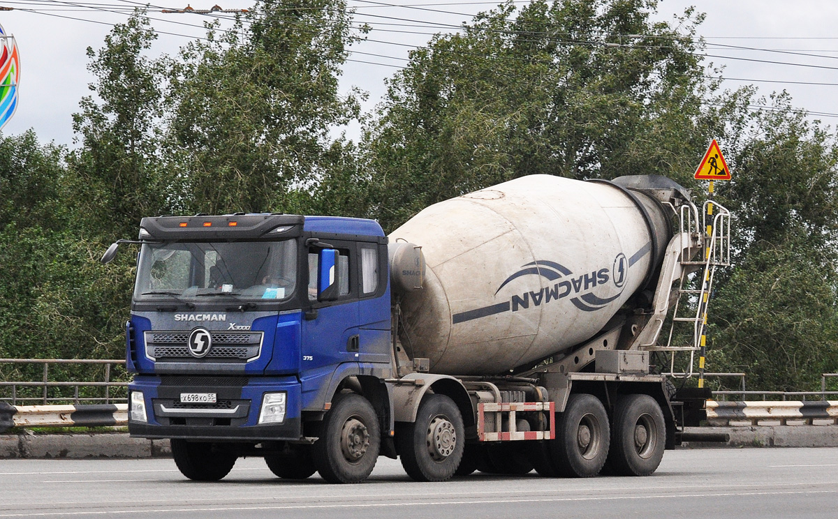Омская область, № Х 698 КО 55 — Shaanxi Shacman X3000 SX5318