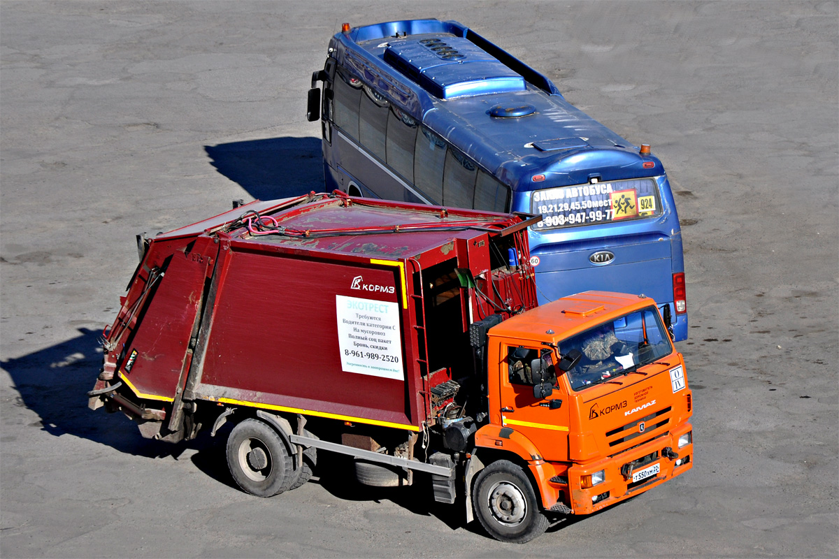 Алтайский край, № Т 550 ХМ 22 — КамАЗ-53605-A4(23)