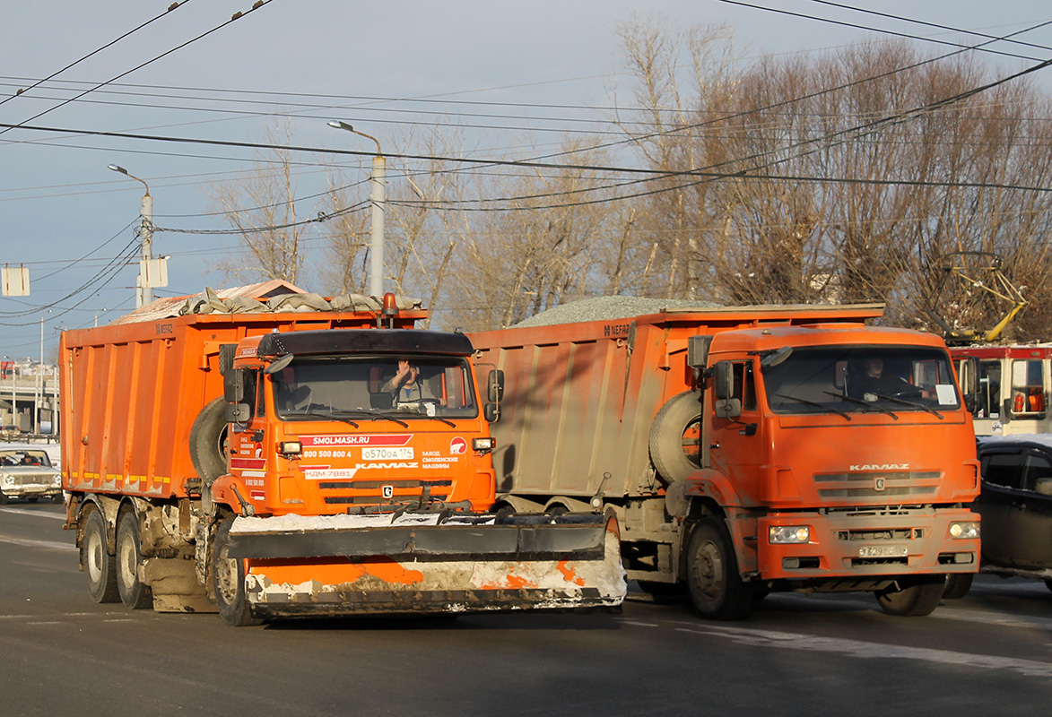 Челябинская область, № О 570 ОА 174 — КамАЗ-6520-43