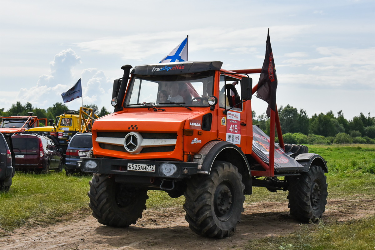 Москва, № В 525 АН 777 — Mercedes-Benz Unimog U1450; Челябинская область — Грузовой триал и баха "Уральский рубеж 2025"