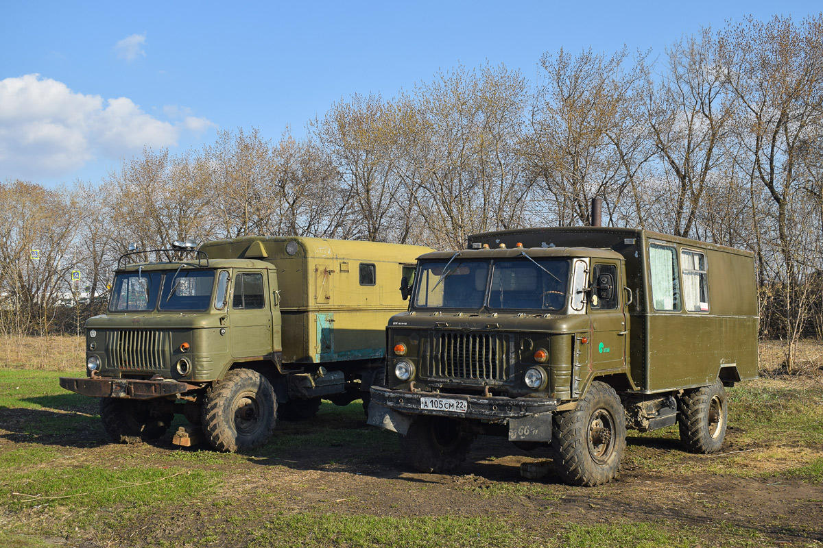 Алтайский край, № А 105 СМ 22 — ГАЗ-66-11; Транспортные средства без номеров (Алтайский край)