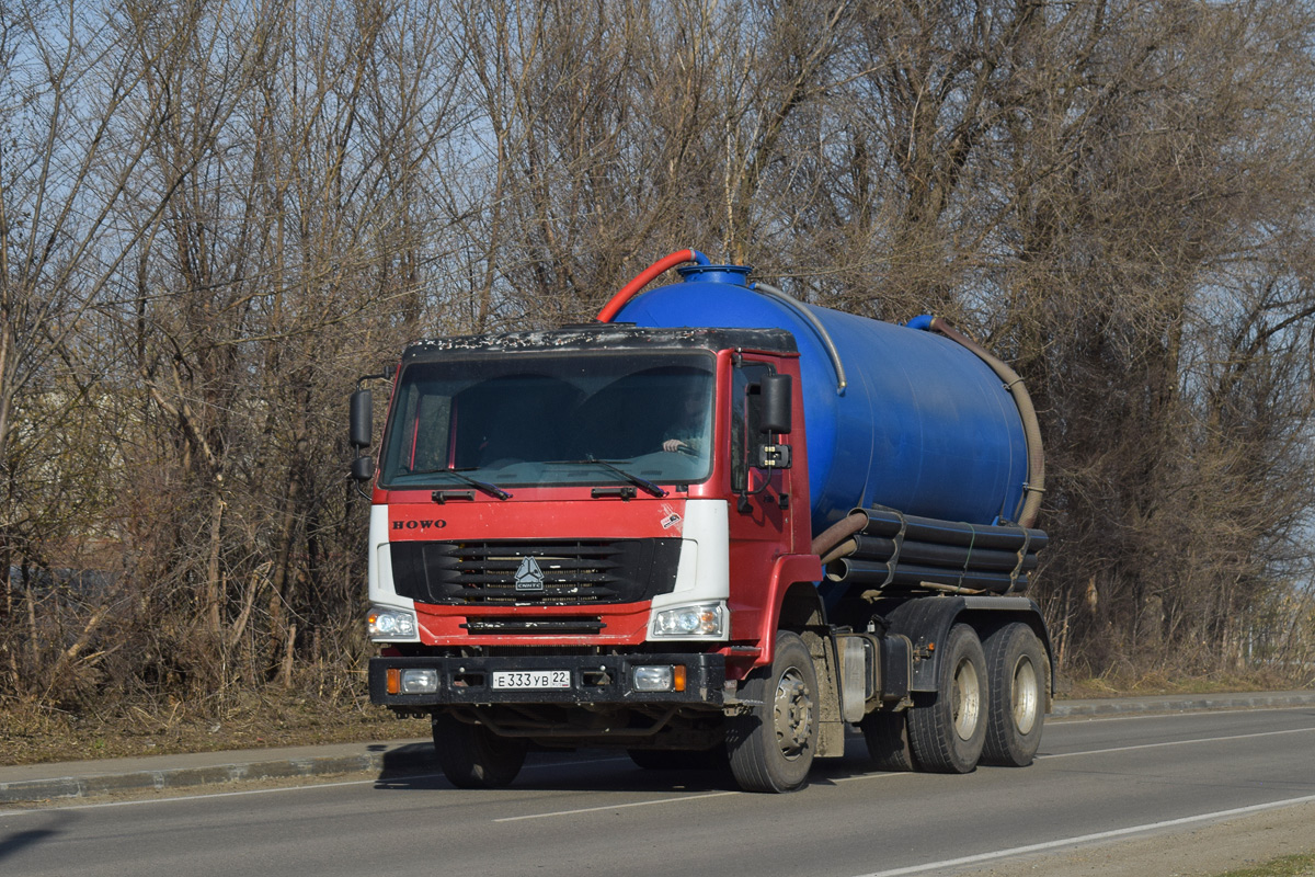Алтайский край, № Е 333 УВ 22 — Howo HW ZZ3257