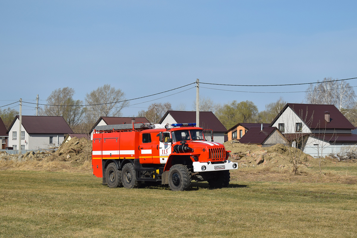 Алтайский край, № В 034 НВ 122 — Урал-5557-60