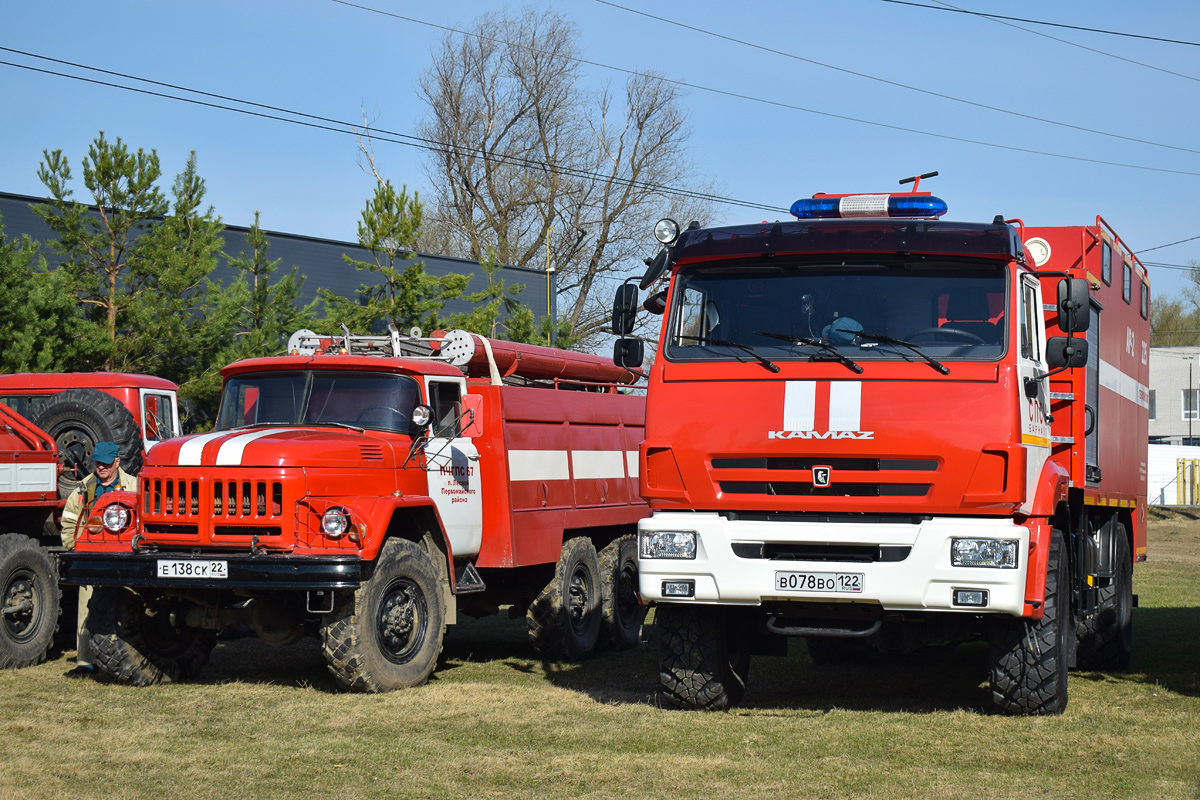 Алтайский край, № 225 — КамАЗ-43502-D5(66)