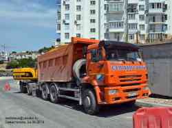 397 КБ