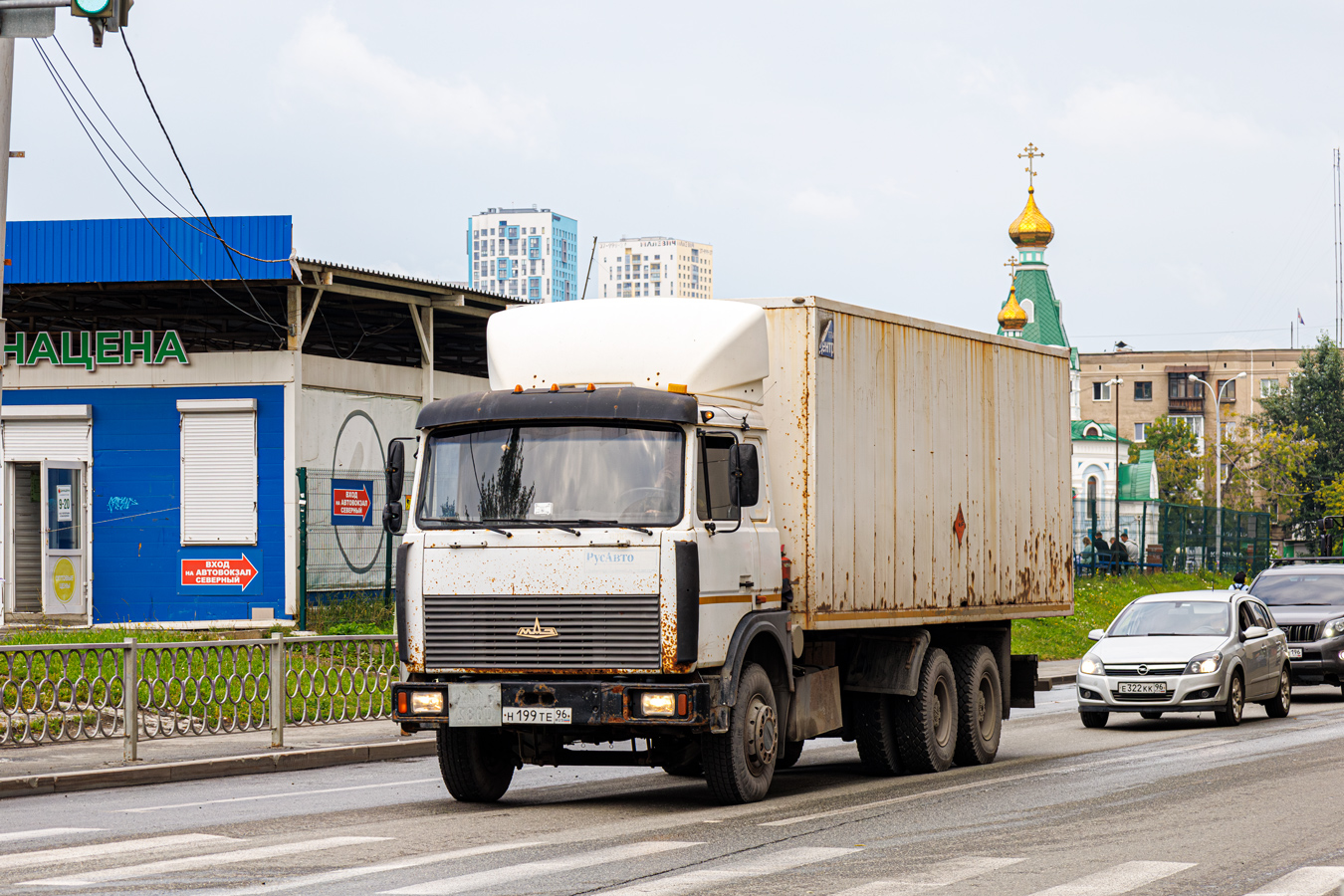 Свердловская область, № Н 199 ТЕ 96 — МАЗ-6303A5