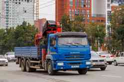 690 КБ