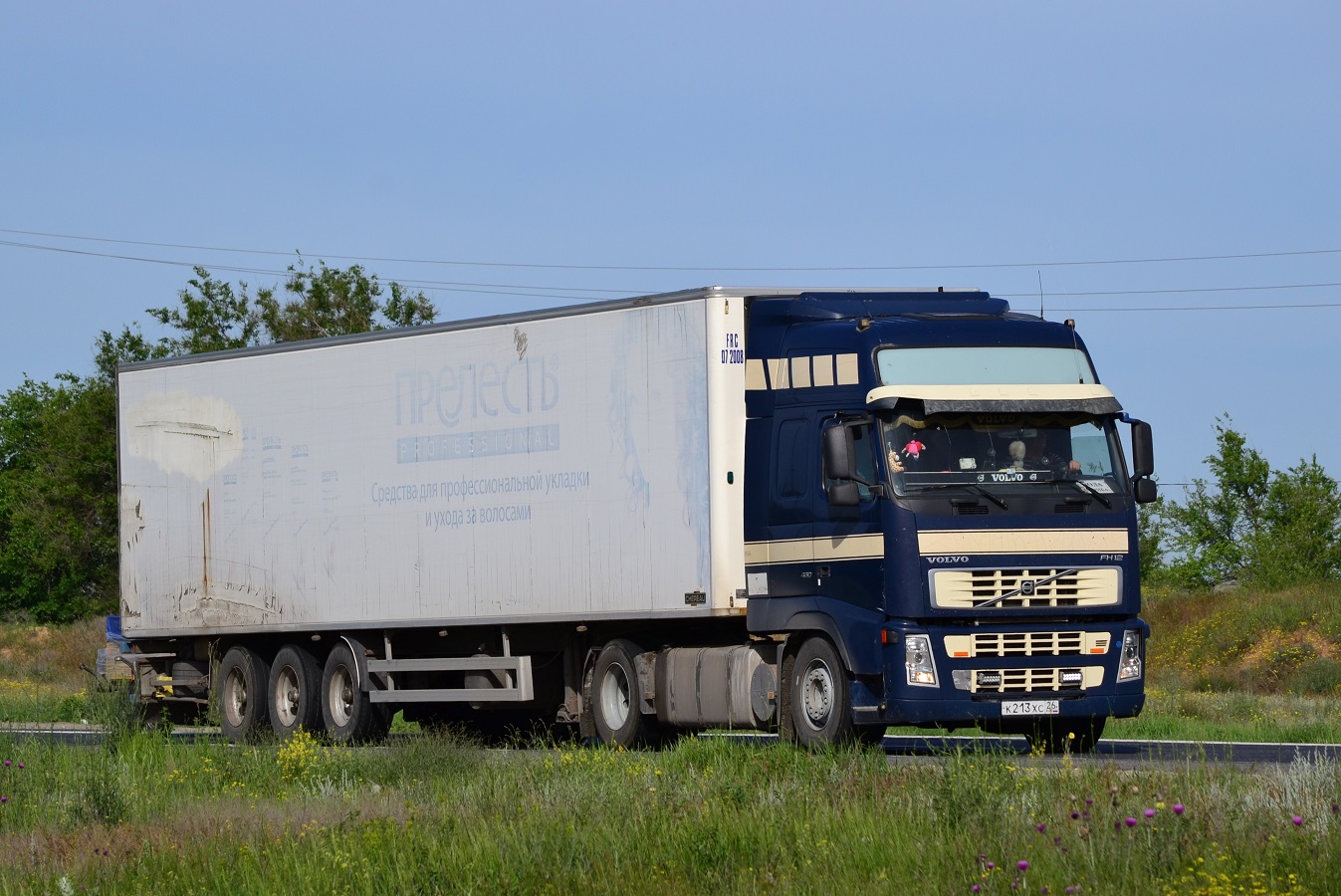 Ставропольский край, № К 213 ХС 26 — Volvo ('2002) FH12.460