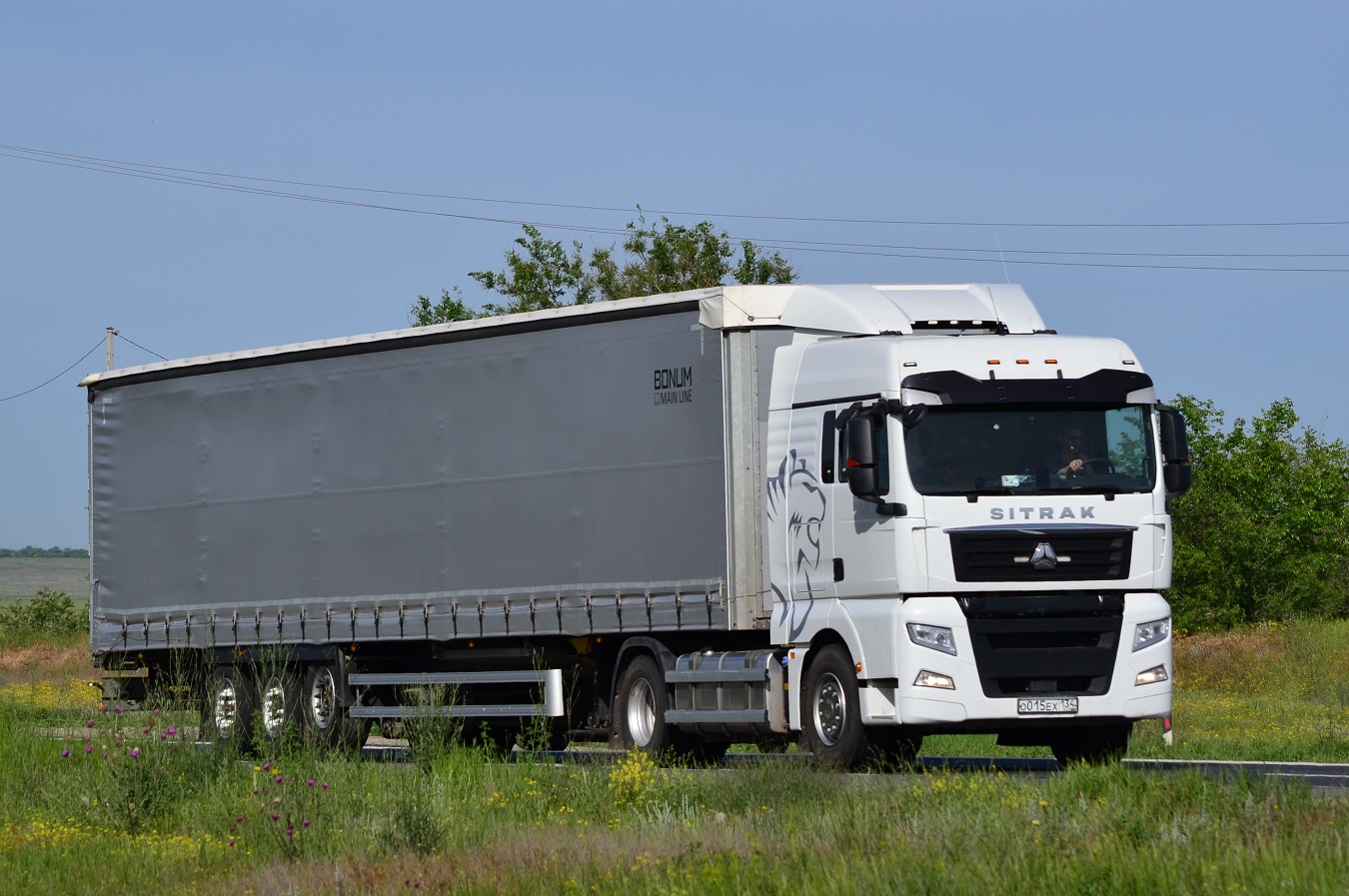 Волгоградская область, № О 015 ЕХ 134 — Sitrak C7H ZZ4186