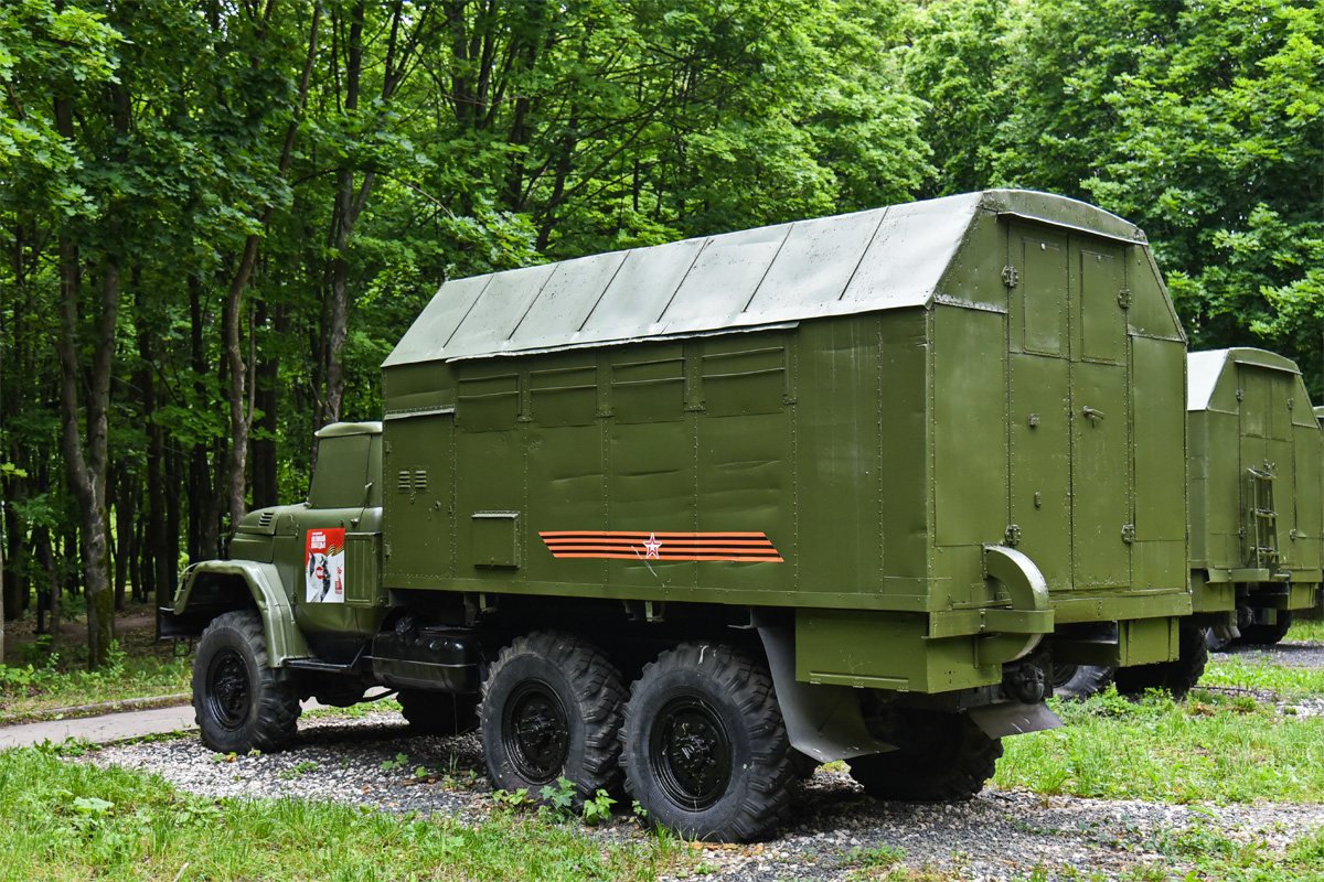 Рязанская область, № (62) Б/Н 0067 — ЗИЛ-131 (общая модель)
