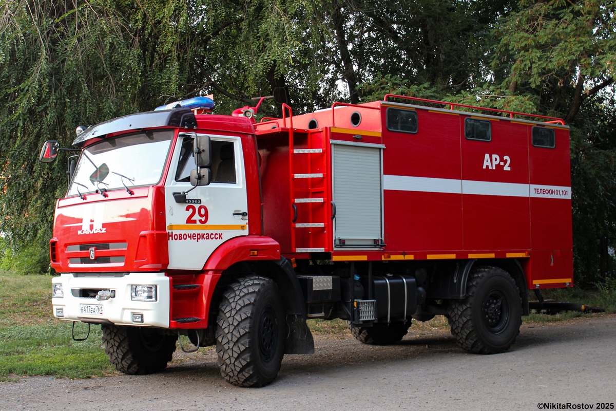Ростовская область, № В 417 ЕА 761 — КамАЗ-43502-D5(66)