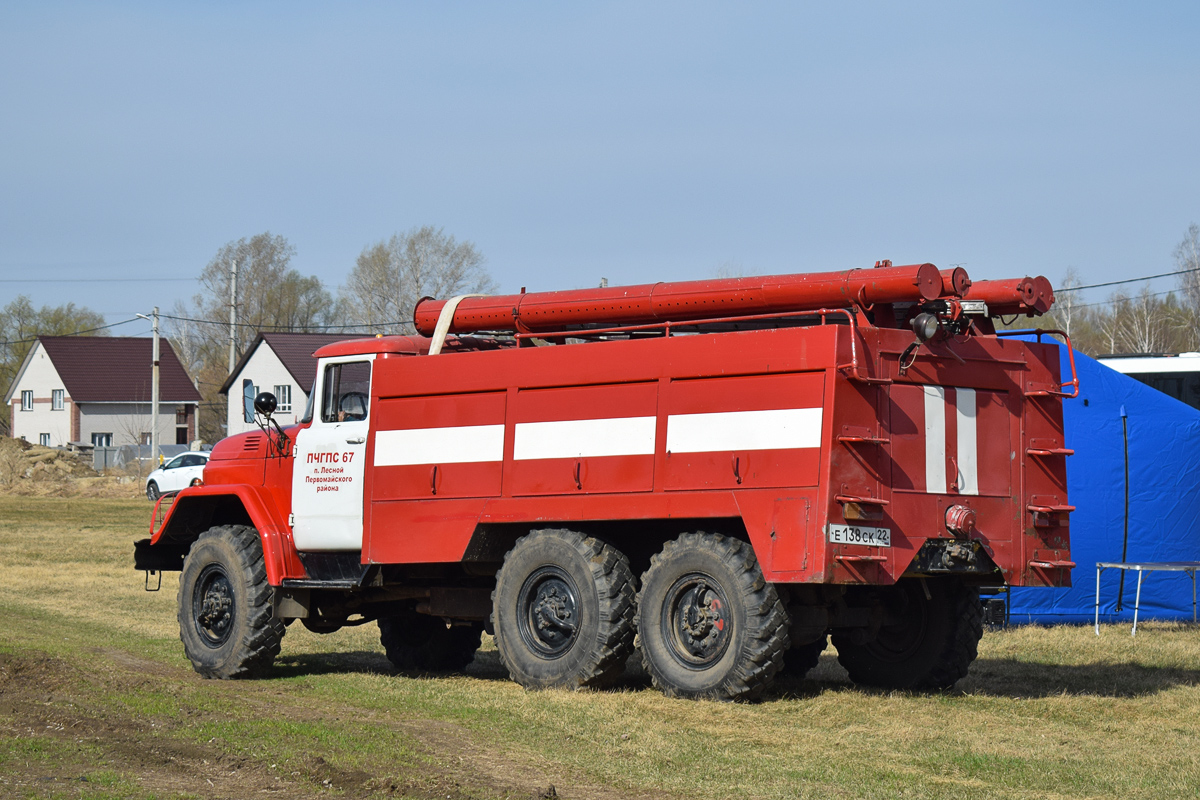 Алтайский край, № Е 138 СК 22 — ЗИЛ-131Н (УАМЗ)