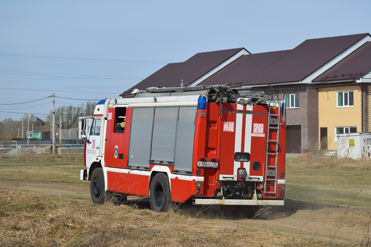 Алтайский край, № 260 — КамАЗ-43253-A3(96)