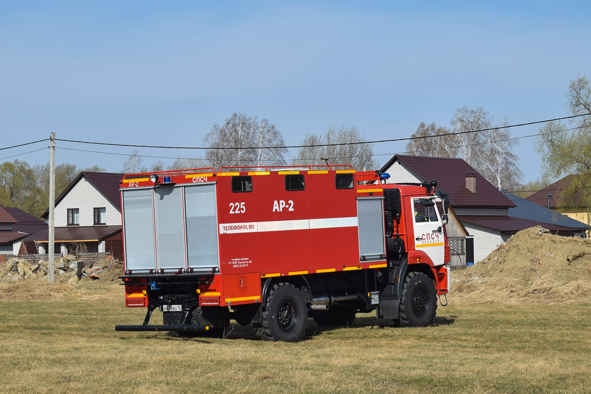 Алтайский край, № 225 — КамАЗ-43502-D5(66)
