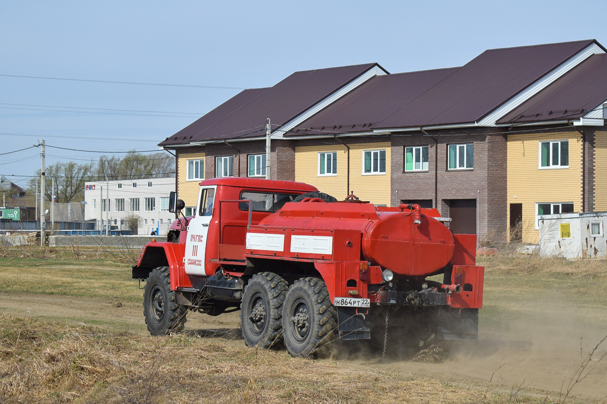 Алтайский край, № Н 864 РТ 22 — ЗИЛ-131Н